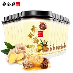 壽全齋 養(yǎng)生 黑糖姜茶 精品姜茶 12gx12杯圖片大全 郵樂官方網(wǎng)站