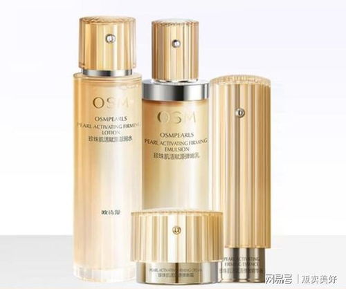 祛斑產(chǎn)品哪個效果好 什么護(hù)膚品淡斑效果最好最安全